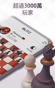 皇家国际象棋 (Chess Royale)