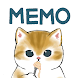 メモ帳 かわいい猫 モフサンド - Androidアプリ