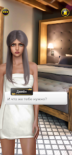 Empire of Passion v1.0.439 Mod Apk (Free Purchase/Unlock) Free For Android 2