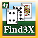 Brain Card Game - Find3x 4P