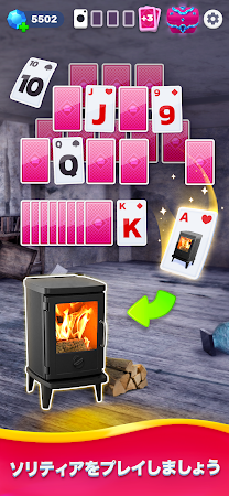 Game screenshot Solitaire House: ソリティア カード ゲーム hack