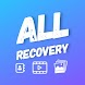 All Recovery : File Manager - Androidアプリ