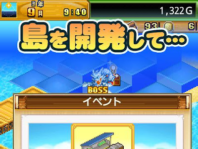 Android サバイバル ゲーム 267605-Android サバイバル ゲーム