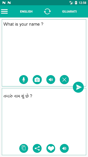 Android application Gujarati English Translator screenshort