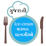 Ice-Cream Sharbat Recipe icon