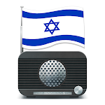 Cover Image of Télécharger Radio Israel - רדיו ישראלי כל התחנות 2.3.62 APK