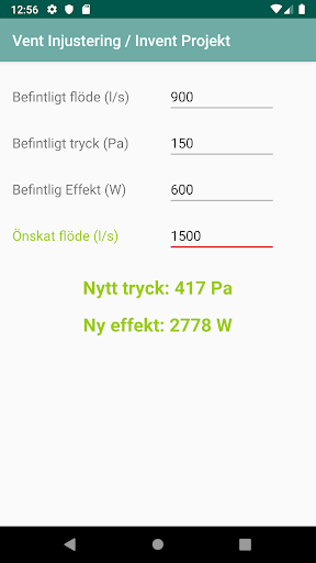 Android application Vent Injustering screenshort