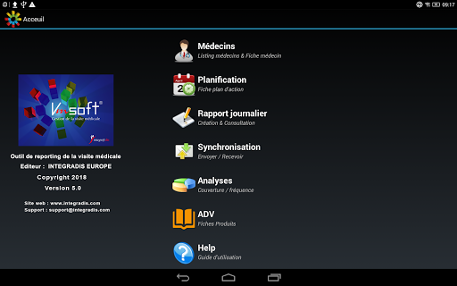 Android application VmSoftManager screenshort