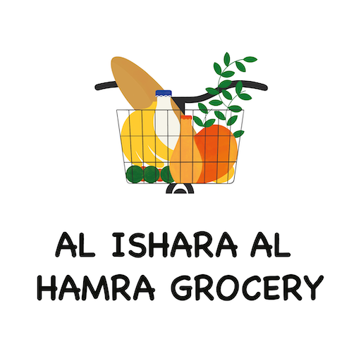 Al ishara al hamra grocery logo