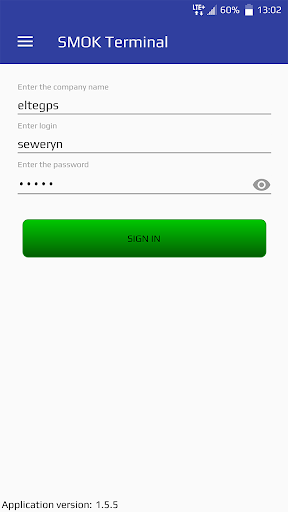 SMOK Terminal Screen 2