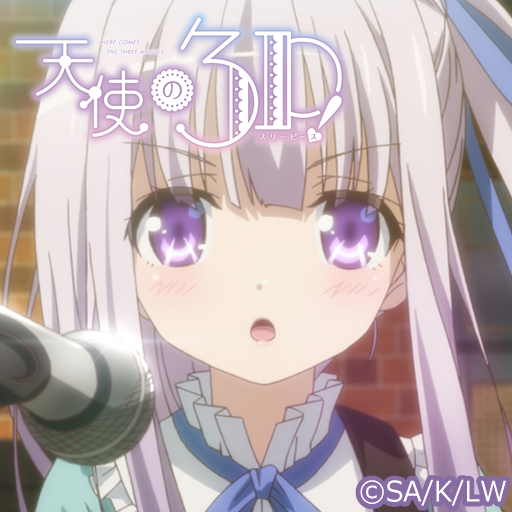 天使の3p Ver A Google Play 應用程式