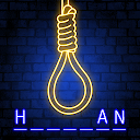 Hangman Glow Word Games Puzzle 