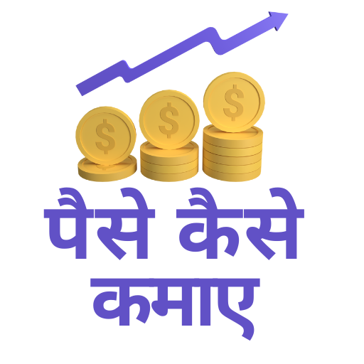 ONLINE PAISE KAISE KAMAYE logo