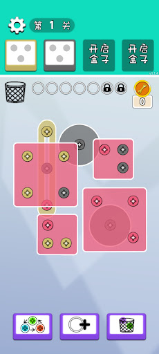 Screw Clear Master X