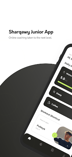 Android application Shjr screenshort