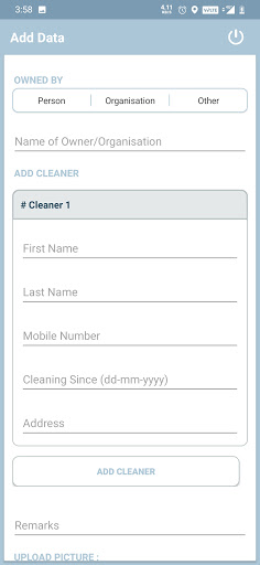 Swachhata Abhiyaan Screen 2