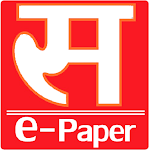 Cover Image of डाउनलोड Sanmarg Epaper  APK