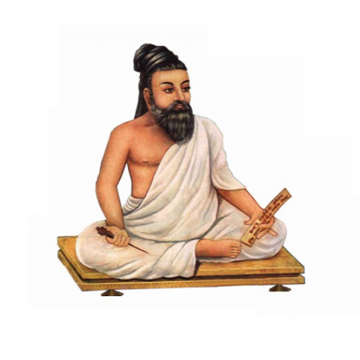 Thirukkural logo