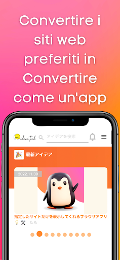 Anteprima dell'app