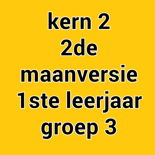 Kern2Ver2 3.0.0.0 Icon