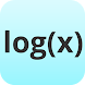Logarithm Calculator Pro - Androidアプリ