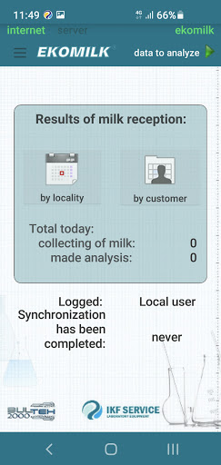 Milk intake with EKOMILK analy Screen 3