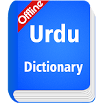 Cover Image of Download Urdu Dictionary Offline right one APK