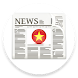 Vietnam News in English by New - Androidアプリ