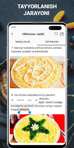 Taomlar retsepti o'zbek tilida Screenshot 4 - AppWisp.com