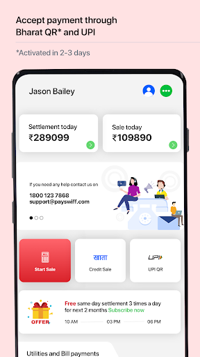 Payswiff SET:QR,POS,PG Payment Screen 3