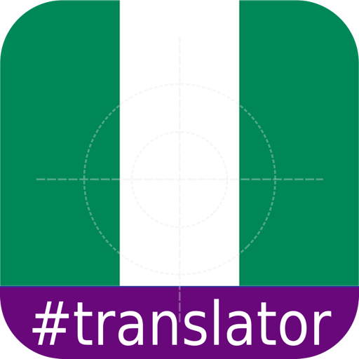 Nigerian English Translator