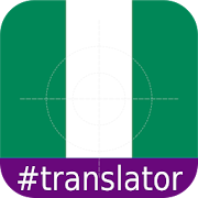 Top 29 Education Apps Like Nigerian English Translator - Best Alternatives