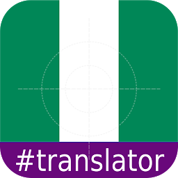 Icon image Nigerian English Translator