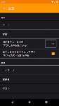 screenshot of CIFS Documents Provider