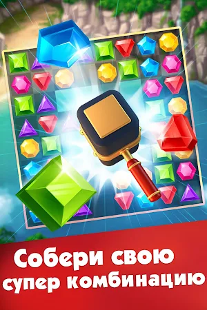 Game screenshot Три в ряд - игры без интернета hack