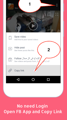 Android application Video Downloader for Instegram screenshort