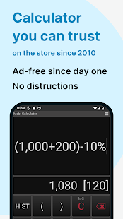 Mobi Taschenrechner PRO Screenshot