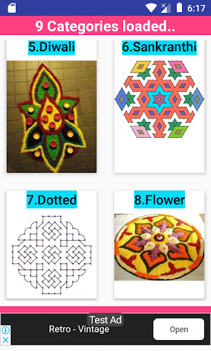 10000+ Latest Rangoli Designs Screen 2