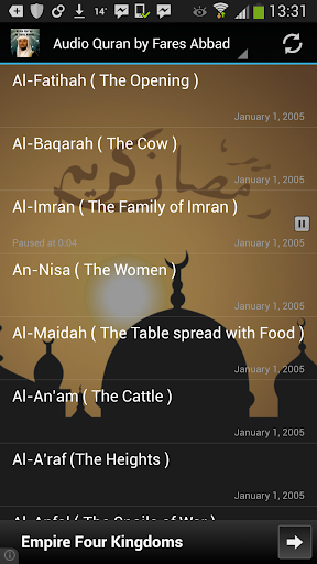 Android application Audio Quran by Fares Abbad screenshort