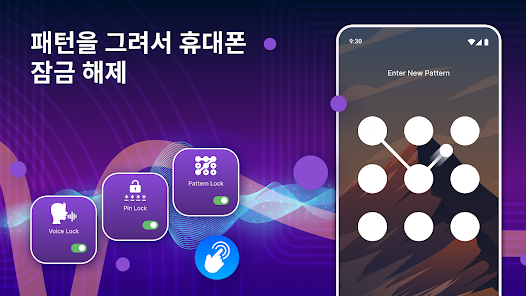 스크린샷 이미지
