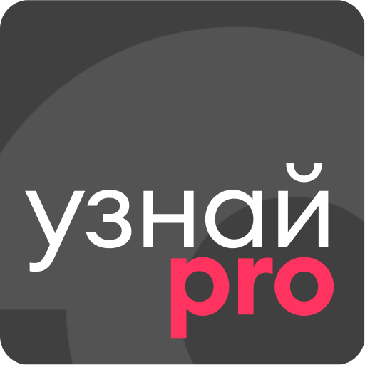УзнайPro Самокат logo