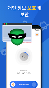 Flyer VPN: 안전하고 빠른 프록시