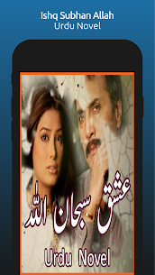 Ishq Subhan Allah – Romantic Urdu Novel 2021 Apk app for Android 1