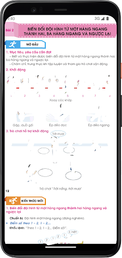 Giáo dục thể chất Lớp2 Screen 2