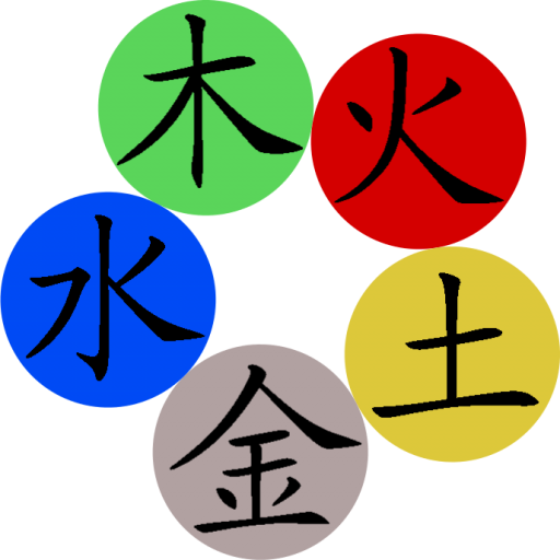Elements logo
