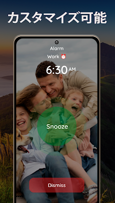 シンプルな目覚ましアプリ - 大きなアラームのおすすめ画像3