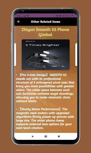 Android application Zhiyun Smooth 5 Guide screenshort