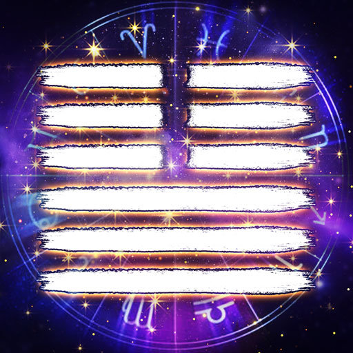 I Ching - Book of Changes logo
