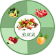 BMR Calculator – Calculate Calories Count – 2021 Download on Windows