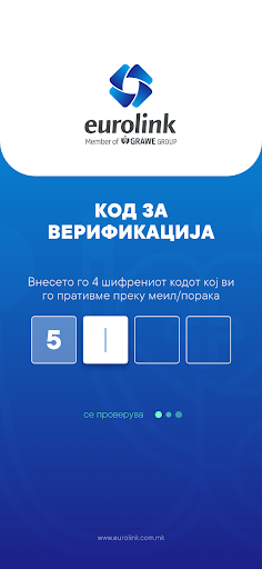 Eurolink Health Screen 2